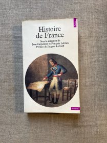 Histoire de France 法国史【雅克·勒高夫作序。法文版，36开】