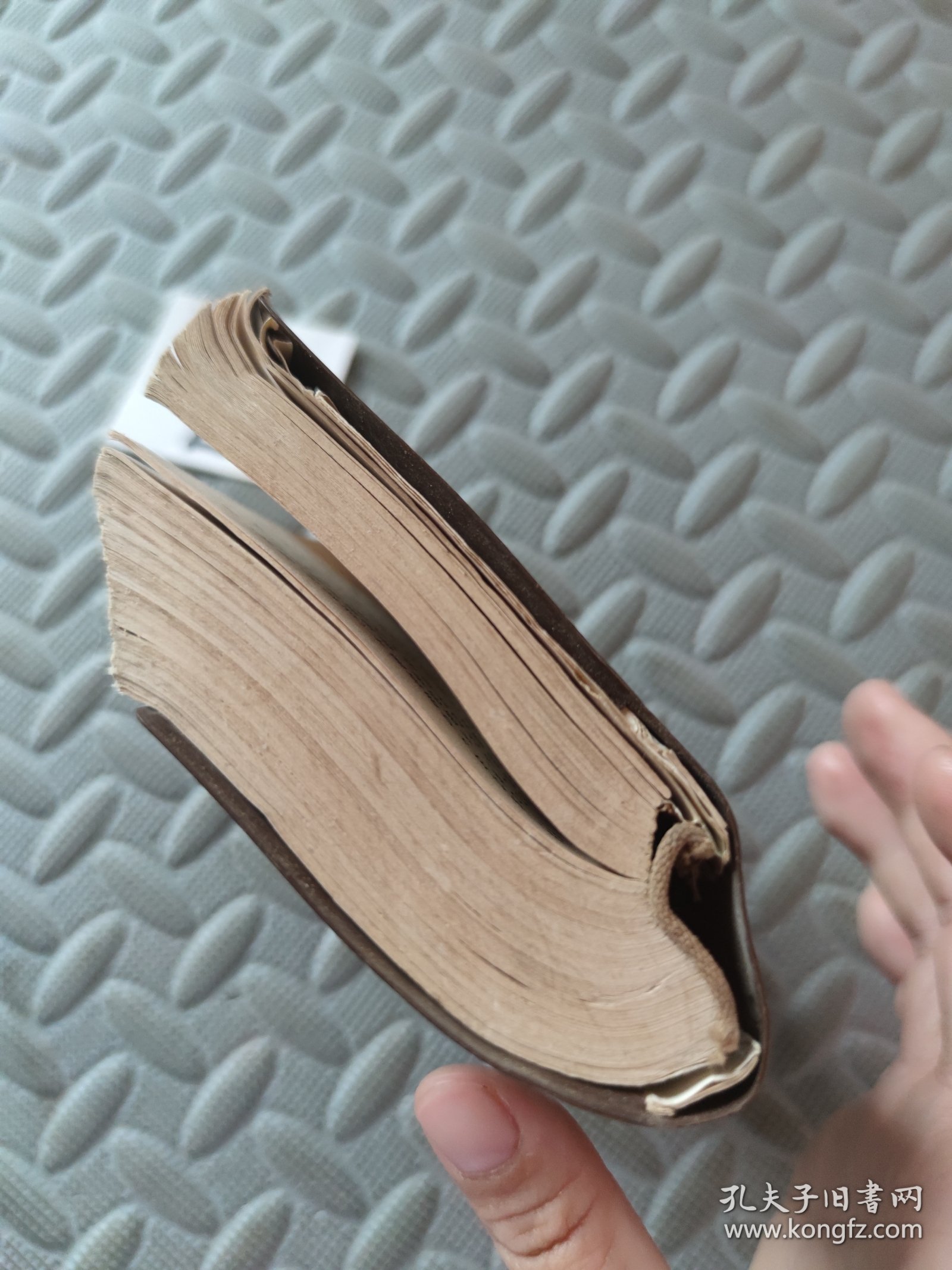 常用新医疗法手册(人民卫生出版社)