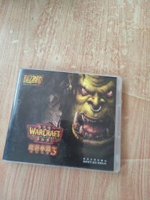 魔兽争霸3（光盘1张）