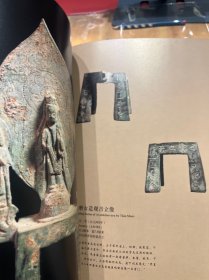 法相庄严（山西博物院藏佛教造像珍品展）