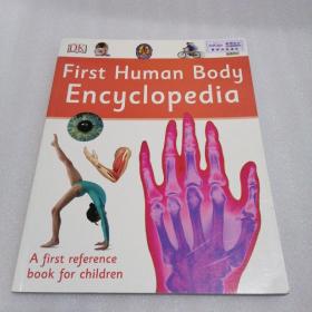 【原版】First Human Body Encyclopedia DK人体百科全书 图解词典 儿童学习参考书 First Reference