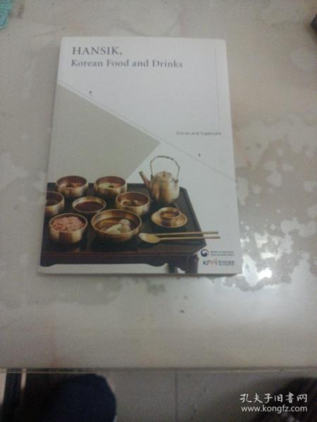 HANSIK,Korean Food and Drinks
