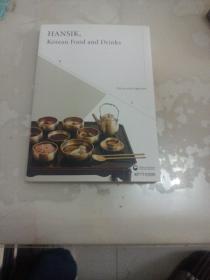 HANSIK,Korean Food and Drinks