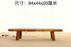 7_榆木独板异形茶桌，面板大独板，枣红皮克，整体风化自然，榆木材质，做工精致，造型别致，四腿八柞，保存完好，尺寸如图