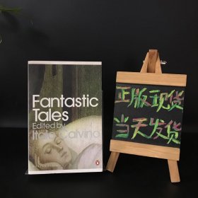 Fantastic Tales：Visionary And Everyday