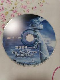 电影DVD简装无盒:后天