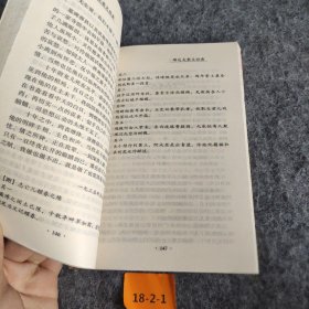 【正版二手】中国现代散文经典文库(全12卷)