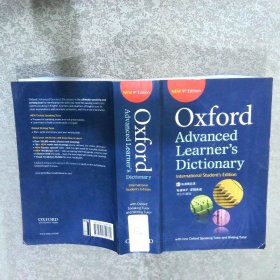Oxford Advanced Learner's Dictionary   牛津高阶英语词典
