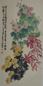 陈师曾老师的四尺写意花卉作品，用笔自由活泼，设色大胆出新