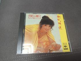 徐小凤新曲与精选1981年日本索尼凸字11+++++ V:13824238593