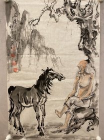杜白洋