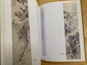 瑞安历史文化名人诗词画意百图