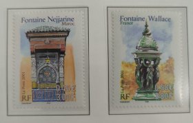 FR3法国邮票 2001 旅游 喷泉 雕塑 新 2全