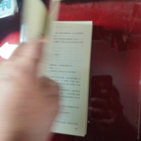 死亡空间：殉道者