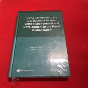 China Environment and
Development Review:
China's Environment and
Development in the Era of
Globalization精装本