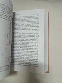 20世纪物理学(全3卷) 第一、二卷未拆封