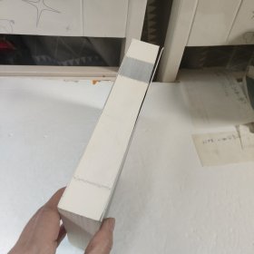 皮肤病证候与治疗/健康成都中医药文化系列