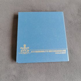 天后之情歌岁月 VCD