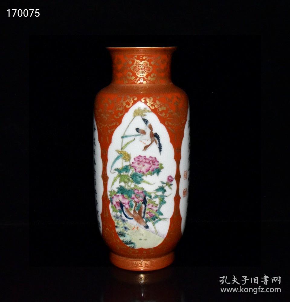 珍藏清代雍正矾红描金开窗粉彩花鸟诗文瓶