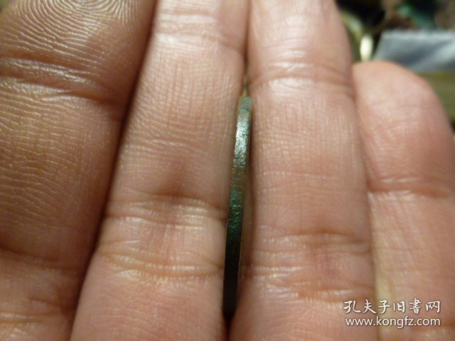 清江小珠圈水龙原状态美品，品相完好，包老包真。