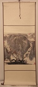 王喆希--乙亥1995年56岁时画，秋韵图，宽71cm， ——王喆希，笔名乐翁。1939年出生，今年85岁，祖籍河北武强，漆艺家、工艺美术大师、美协会员。1950年代授业于金玉蜂、陈半丁、溥松窗、于非闇、王雪涛，秦仲文，黄均等老先生。