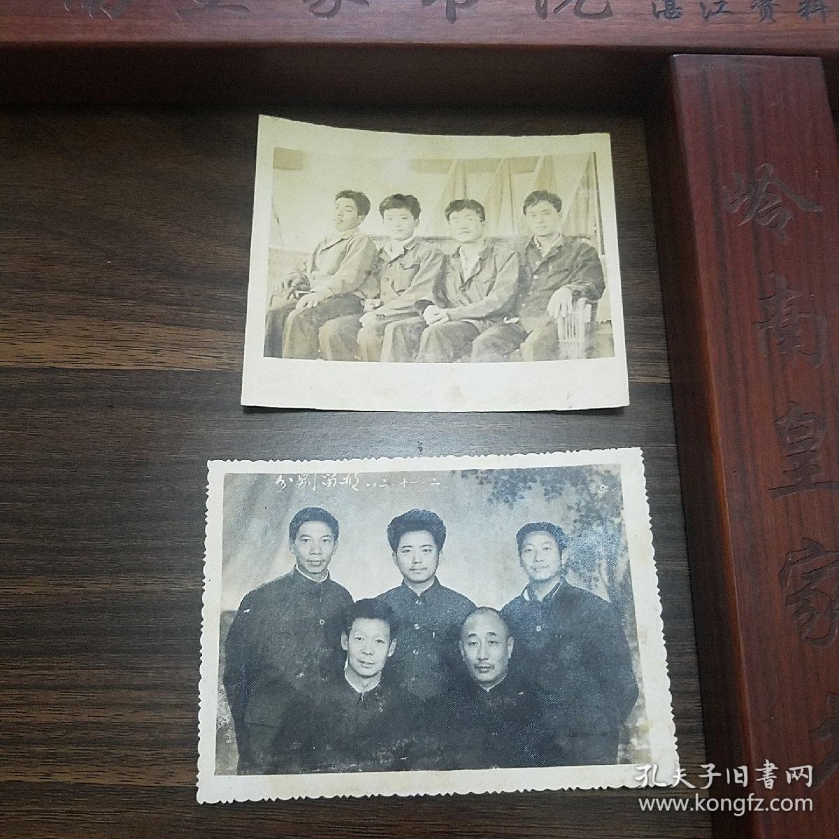 80年代初.老照片.黑白照片5张.送战友.送友人.老职工
