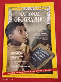 美国国家地理杂志1970年10月