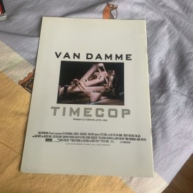 电影场刊 时空特警 Timecop