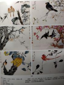 画页（散页印刷品）——书画——唐人诗意图四屏【袁辉】。花鸟六条屏【江寒汀】。猫趣图四屏【孙菊生】。猫趣图四条屏【孙菊生】1600