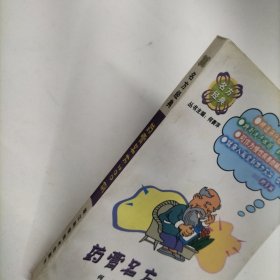 药膏名方200例——名方经典