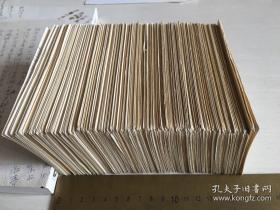 季羡林墨迹.著书记录卡1组1000多枚(此拍品粗略数记1190多枚，有些可能为其秘书代笔)