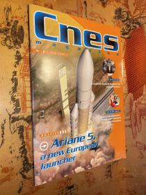 cnes magazine n2-july 1998