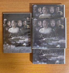 电视剧 大国船梦 DVD 1-32集 完整版 附片花碟1张