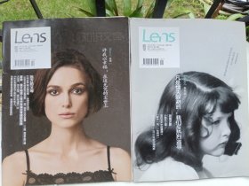 视觉 Lens 2013年1月. 2月