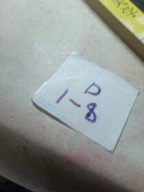 实用美学