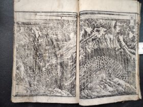 线装古籍木版画册《绘本忠臣藏》木刻版画册，版画精美，尺寸22.5*15.5