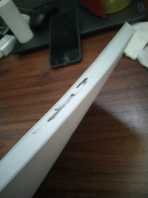 中国文化遗产保护发展体系概论