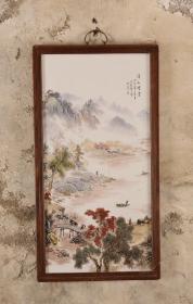 红木镶粉彩山水瓷板画中堂竖挂屏！！！《溪山烟雲》1