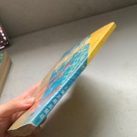 三字经 百家姓 千字文