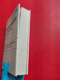 计算机程序设计艺术（第2卷 英文版·第3版）：半数值算法
