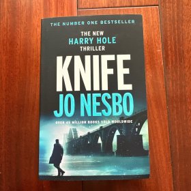 Knife