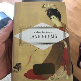 Three Hundred Tang Poems