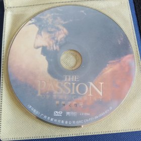 DVD passion