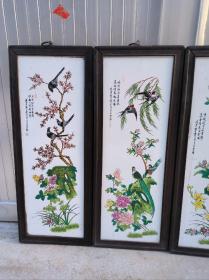 瓷板画一套 完整漂亮 品相尺寸如图！