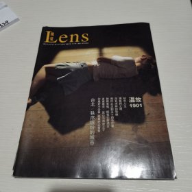 Lens视觉 2011年1月号