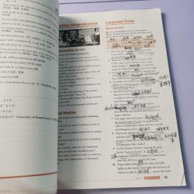 新视野大学英语 读写教程（2 智慧版 第3版）/“十二五”普通高等教育本科国家级规划教材