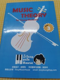 MUSIC THEORY for YOung Musicians grade 3