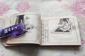 文王回岐山
