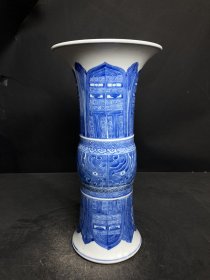 青花花鼓，