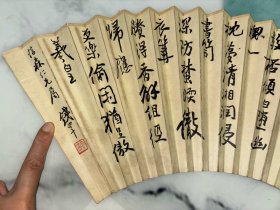 上海文物公司旧藏晚清民国时期吴中著名山水画家袁培基山水沙孟海老师钱罕书法无骨成扇52*18 培基 （1870年-1943年），字幼辛，号雪庵居士、雪庵叟。吴县人，居木渎下沙塘，是民国时期吴中的山水画家。 袁培基生于书香门第，其父为清末秀才，家藏古籍甚多，培基自小有苦读精神，常在古书堆中寻觅笔记小说、诗词画册、终夜阅读不倦。喜唐诗，15岁能背诵200余首；又喜丹青，见画片就涂抹点染。最初，因